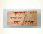 o jerusalem