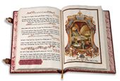 הגדה של פסח, קלף איכותי עם ציורים ידניים וכתיבה ע"י סופר מומחה. ONE OF A KIND