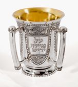 נטלה כסף 925 עבודת יד, מיוחדת במינה.