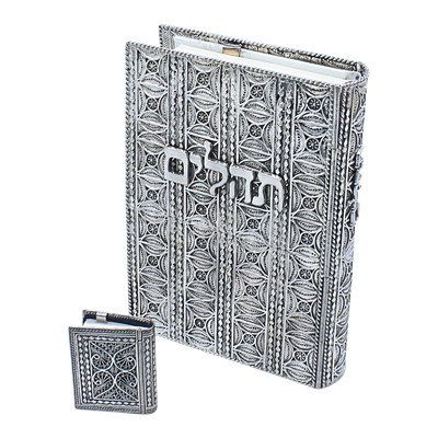 כיסוי לתהילים, עבודת יד פיליגרין, נעשתה בידי אומן תימני, מכסף סטרלינג טהור. ניתן להתאים לכל ספר.6965
