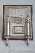 ספירת העומר