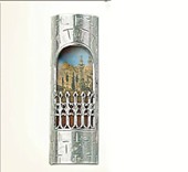 בתמונה המוצגת: מזוזת הכותל המערבי מכסף טהור בעיצוב KUPIETZKY, דגם: jerusalem window, גובה: 11 ס"מ, רוחב: 3.5 ס"מ